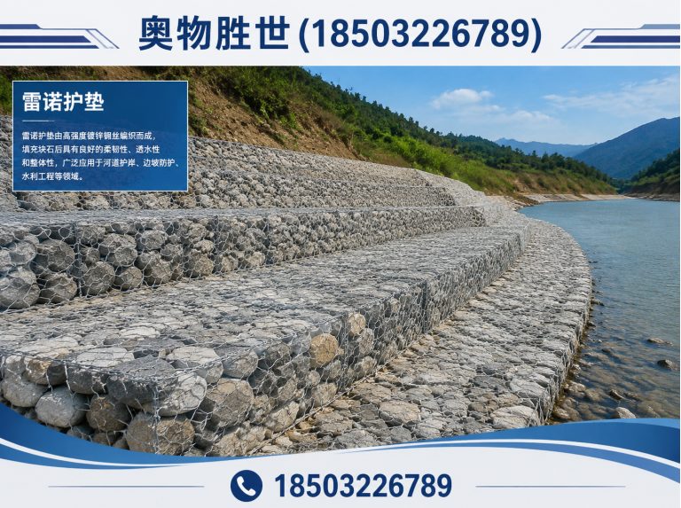 塔城格宾网展示图